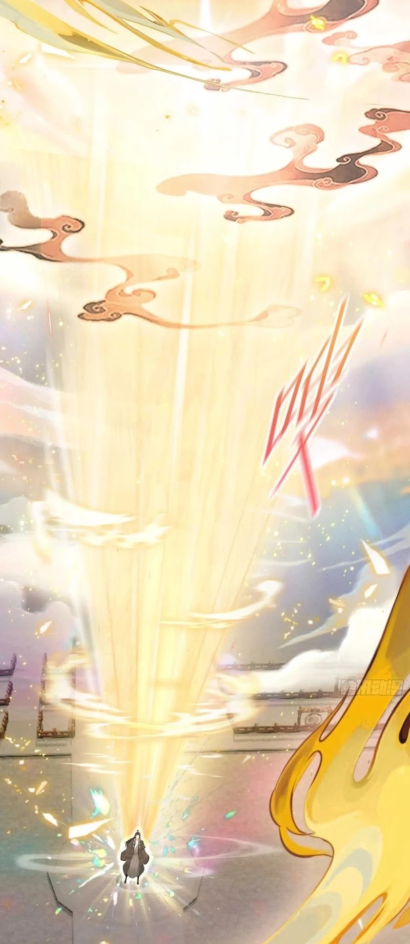It Turns Out That I Have Been Invincible For A Long Time Chapter 172 - halaman 22
