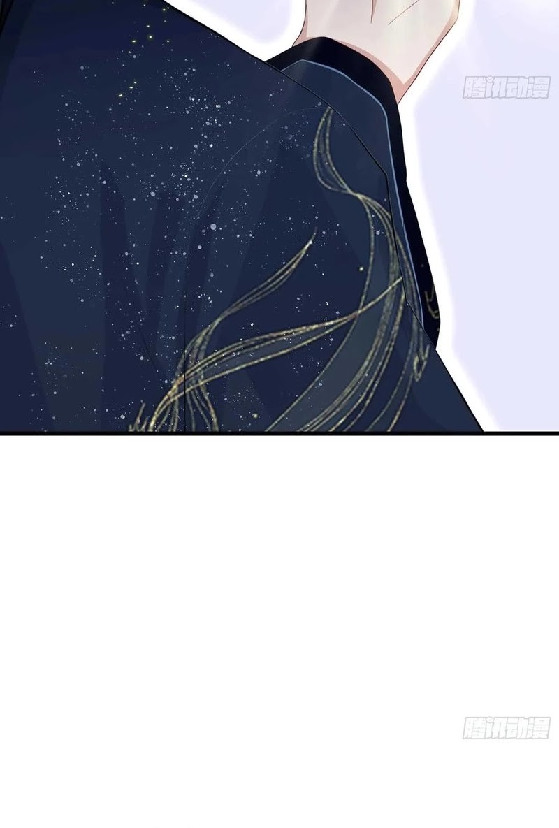 It Turns Out That I Have Been Invincible For A Long Time Chapter 176 - halaman 22