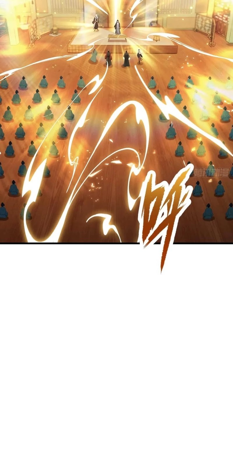 It Turns Out That I Have Been Invincible For A Long Time Chapter 176 - halaman 6