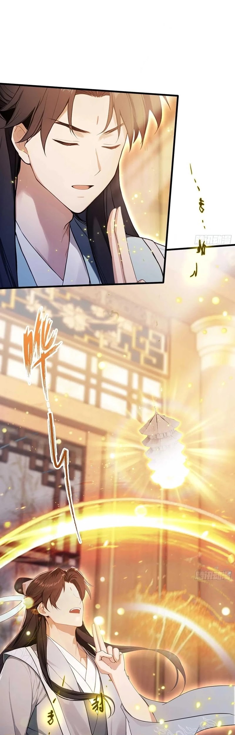 It Turns Out That I Have Been Invincible For A Long Time Chapter 177 - halaman 7