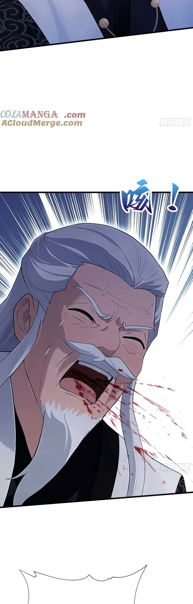 It Turns Out That I Have Been Invincible For A Long Time Chapter 178 - halaman 10