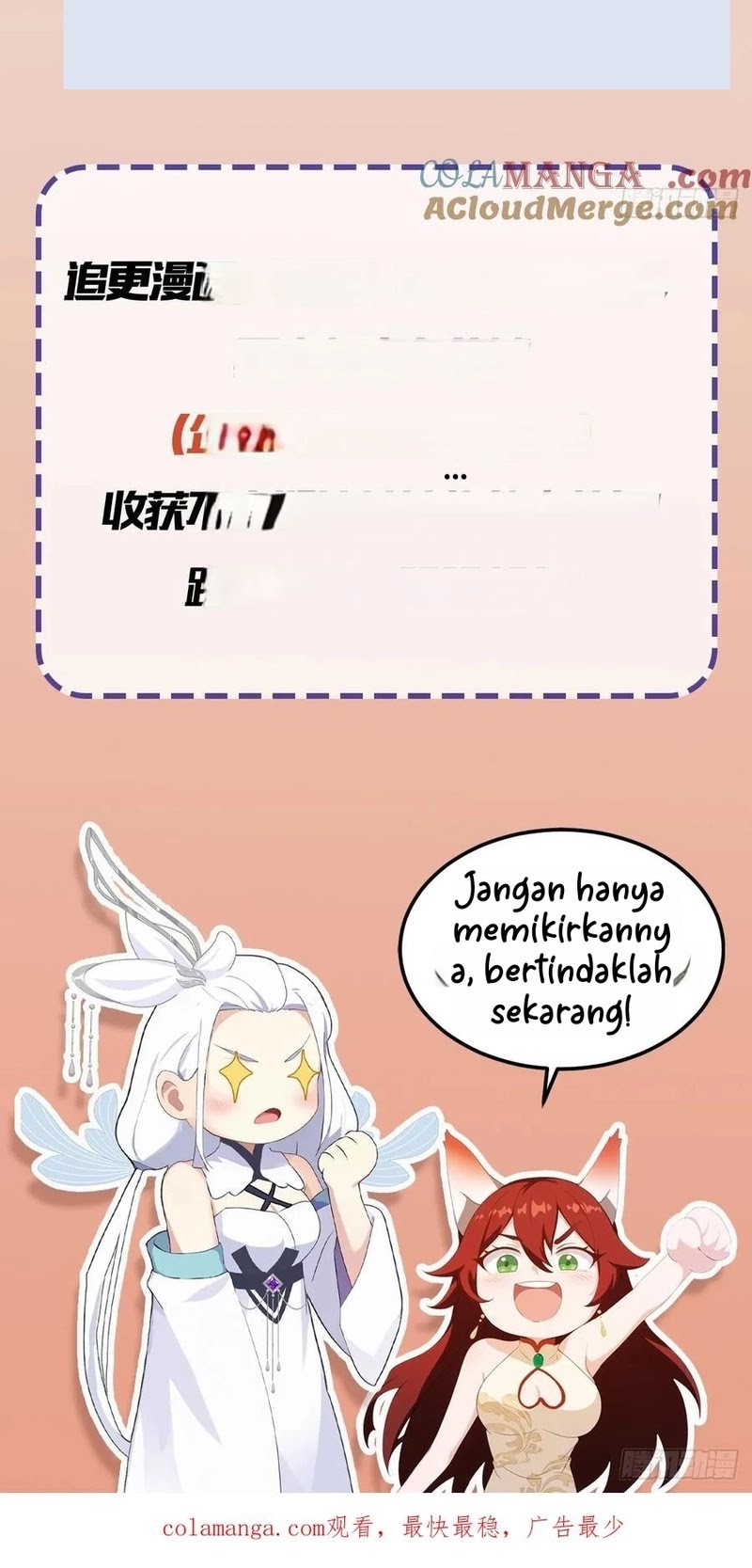 It Turns Out That I Have Been Invincible For A Long Time Chapter 178 - halaman 27