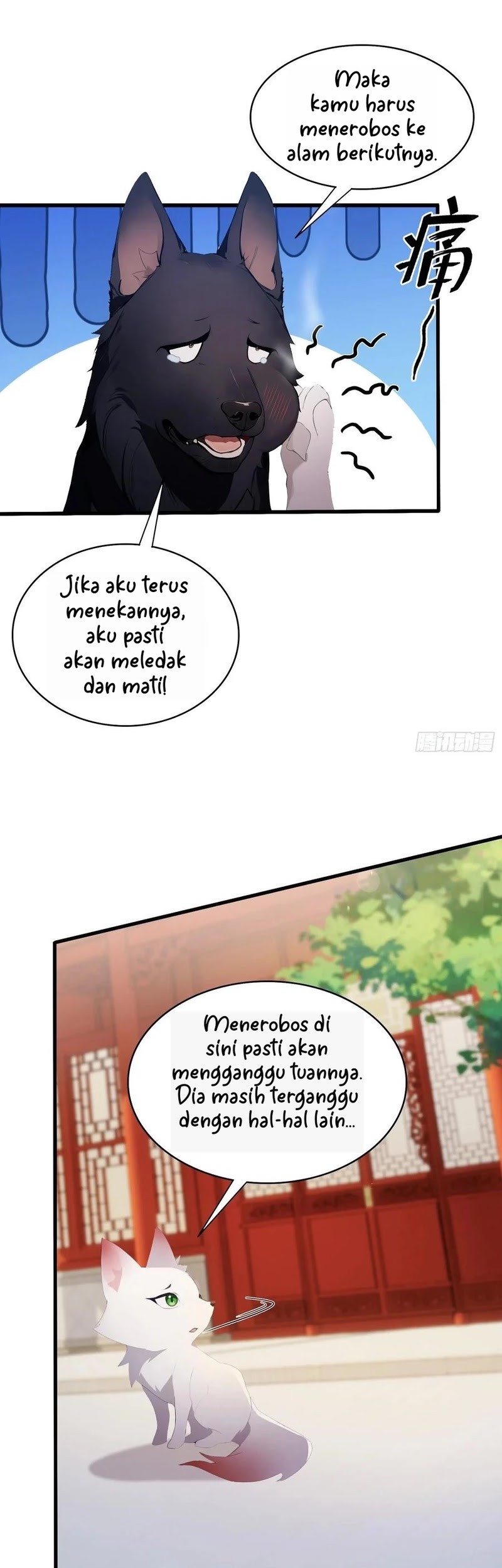 It Turns Out That I Have Been Invincible For A Long Time Chapter 179 - halaman 15