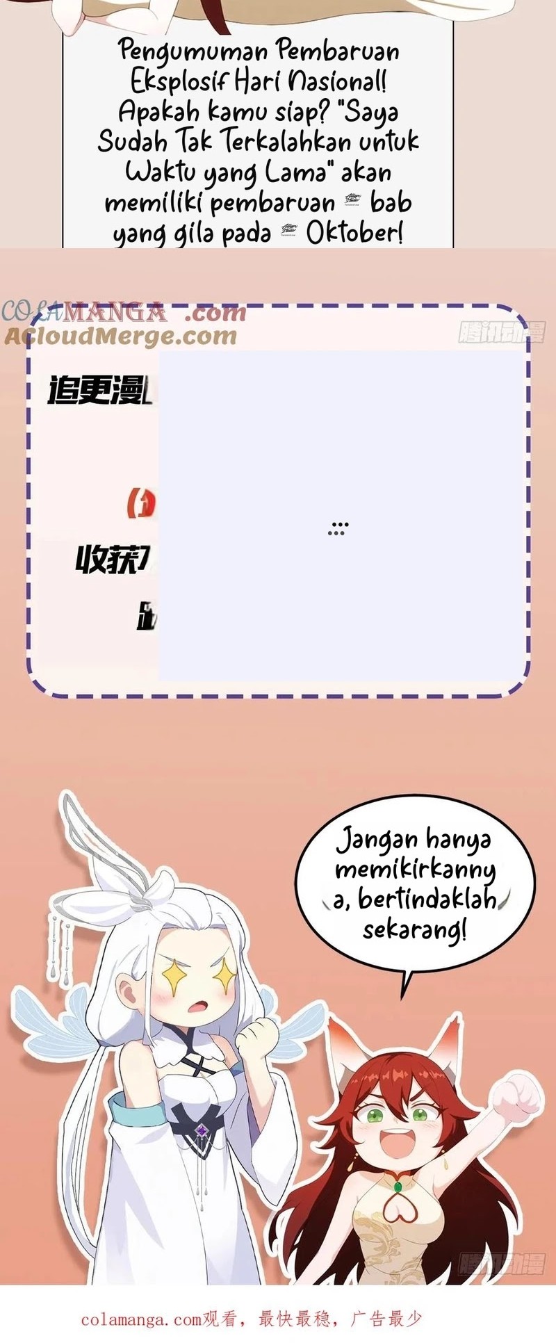 It Turns Out That I Have Been Invincible For A Long Time Chapter 179 - halaman 24