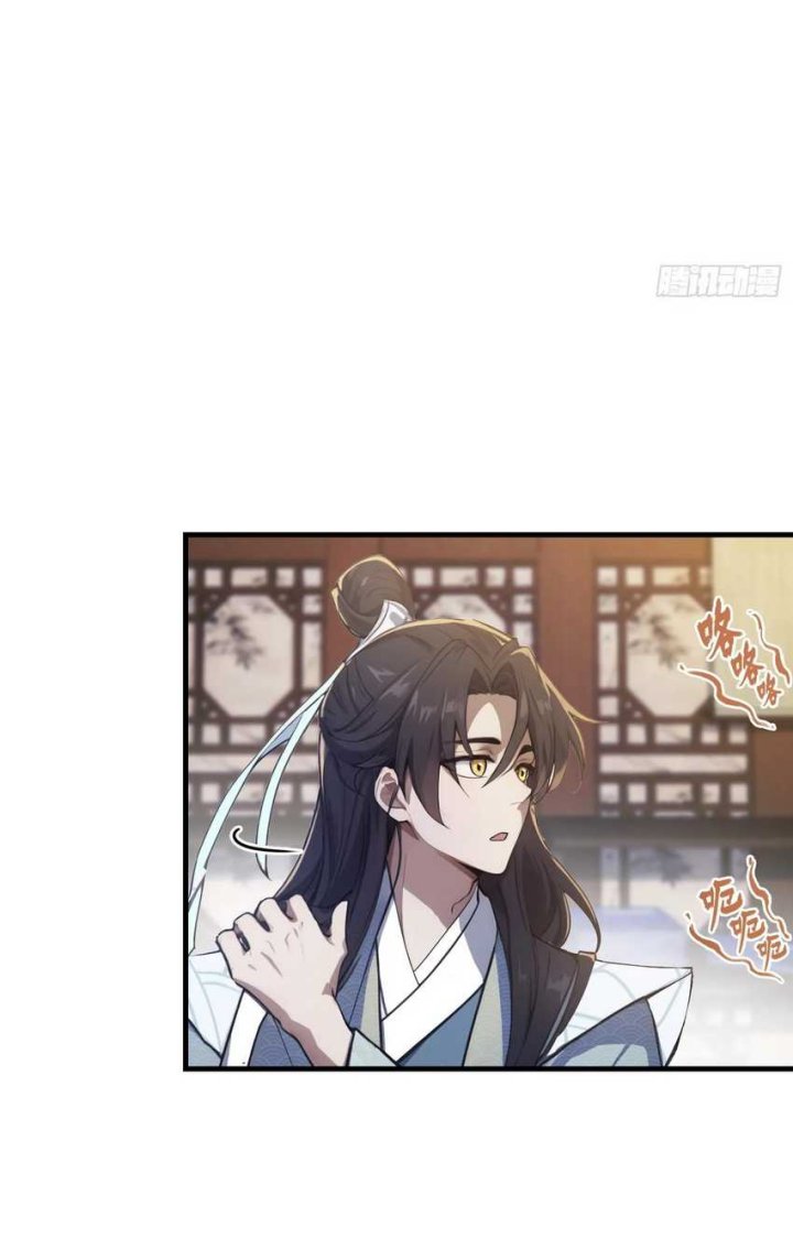 It Turns Out That I Have Been Invincible For A Long Time Chapter 18 - halaman 8