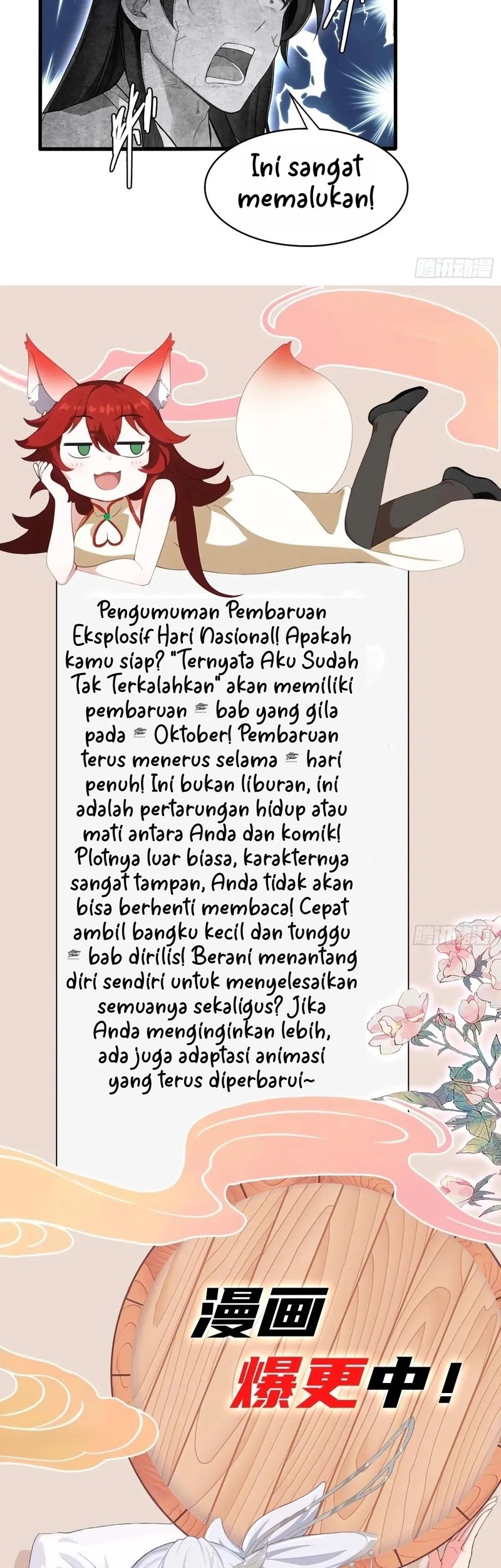 It Turns Out That I Have Been Invincible For A Long Time Chapter 183 - halaman 22