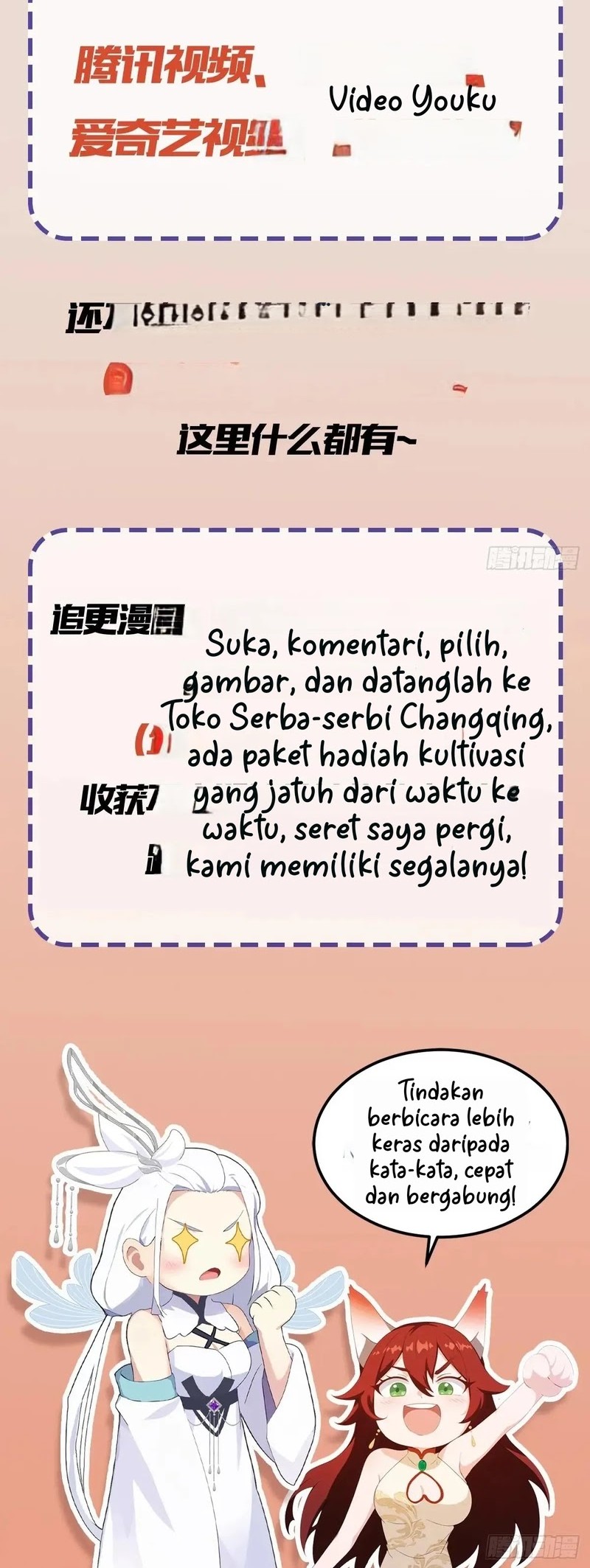 It Turns Out That I Have Been Invincible For A Long Time Chapter 183 - halaman 24