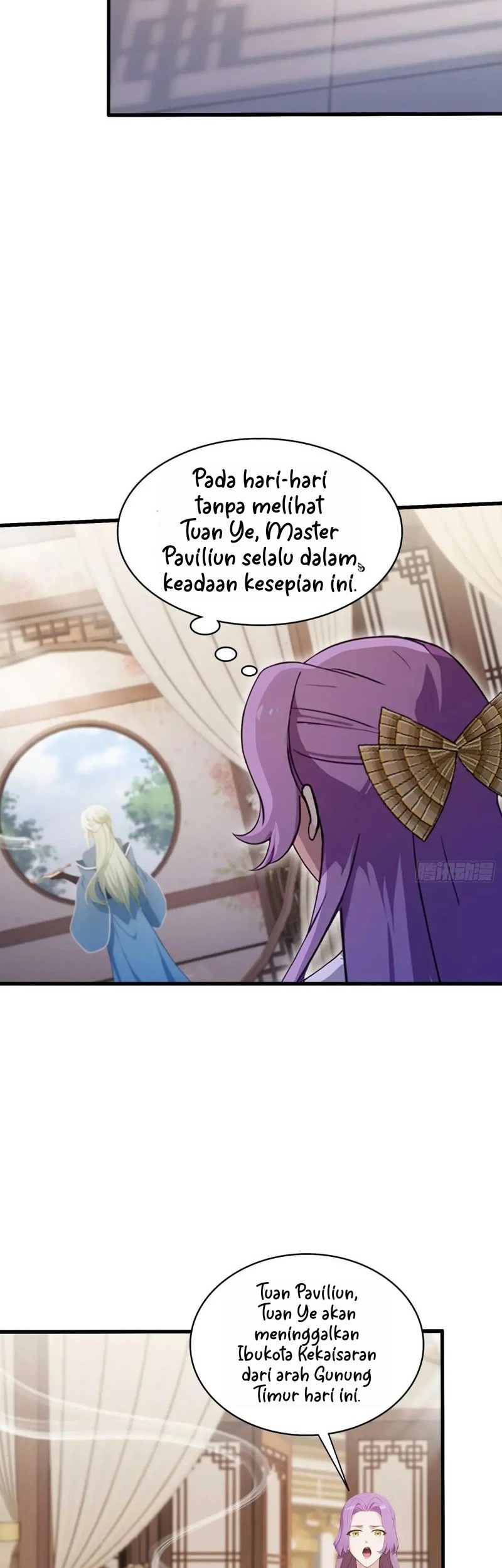 It Turns Out That I Have Been Invincible For A Long Time Chapter 184 - halaman 14