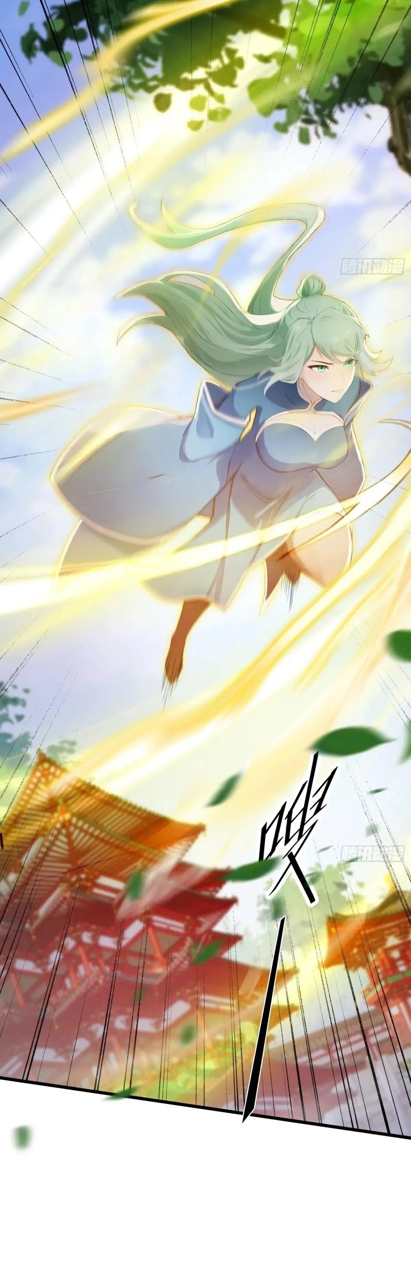 It Turns Out That I Have Been Invincible For A Long Time Chapter 184 - halaman 19