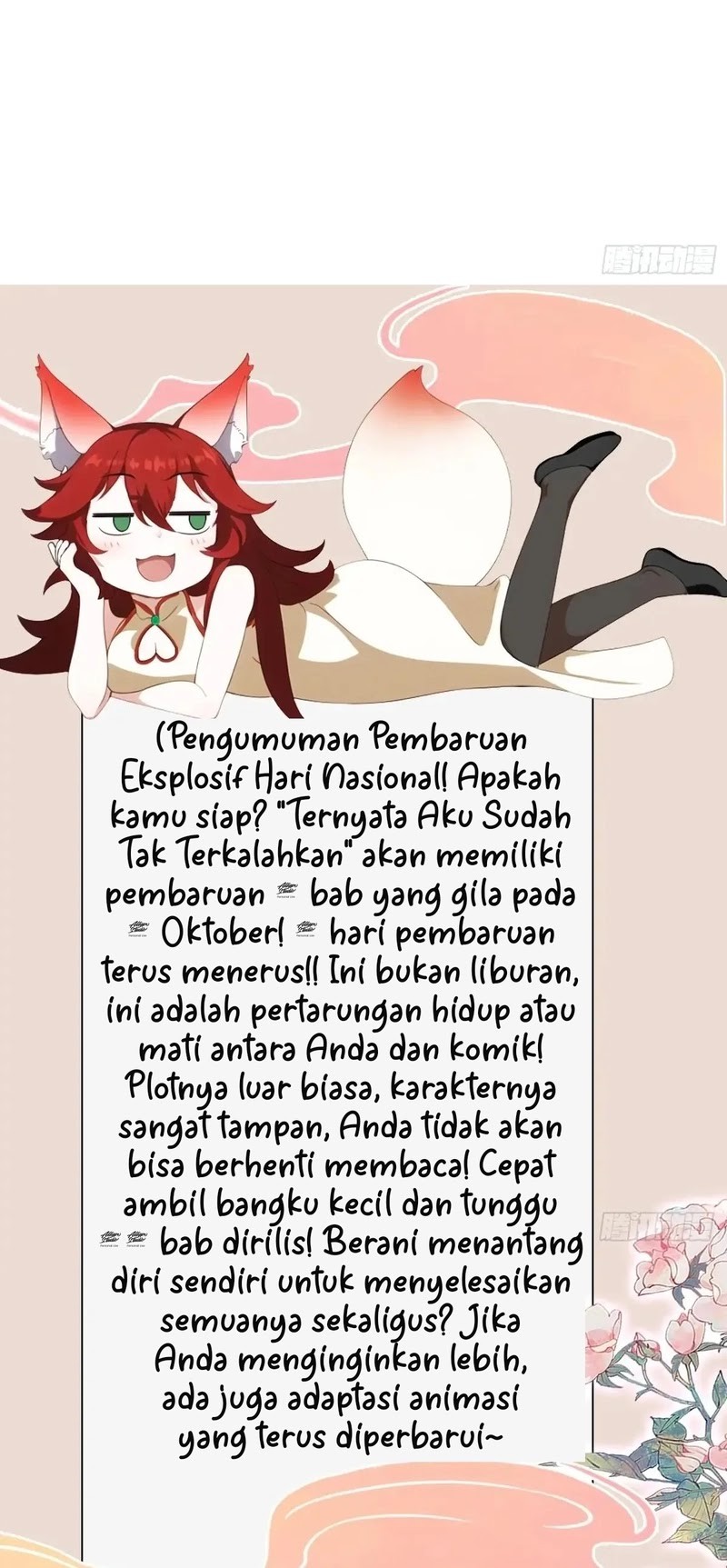 It Turns Out That I Have Been Invincible For A Long Time Chapter 184 - halaman 27
