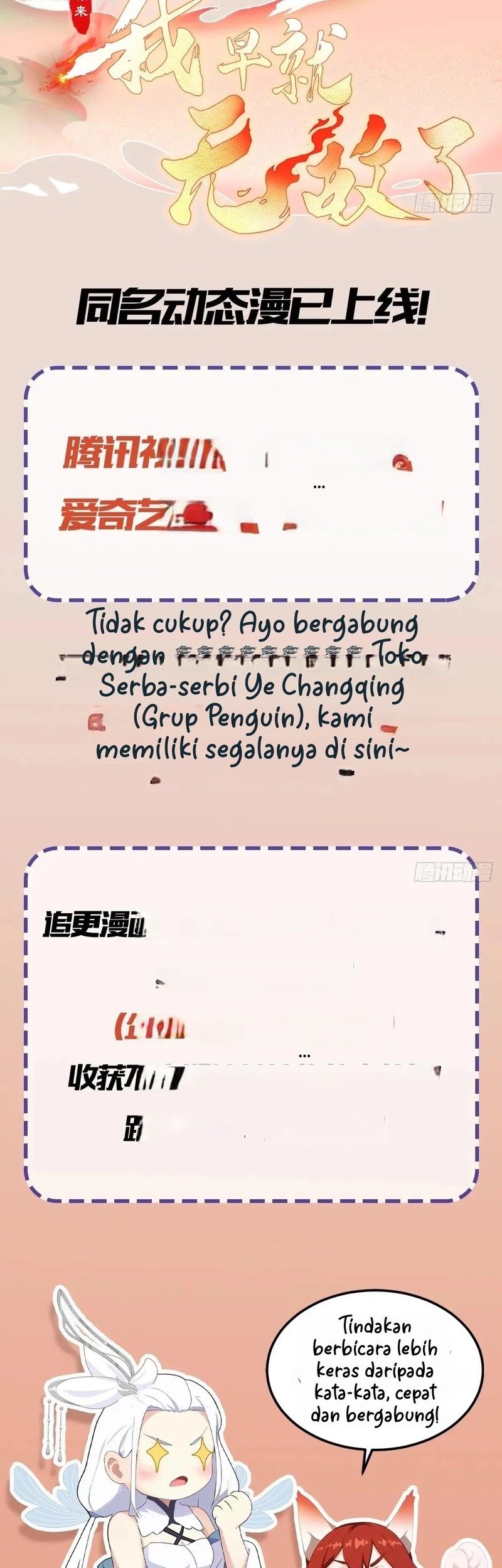 It Turns Out That I Have Been Invincible For A Long Time Chapter 184 - halaman 29