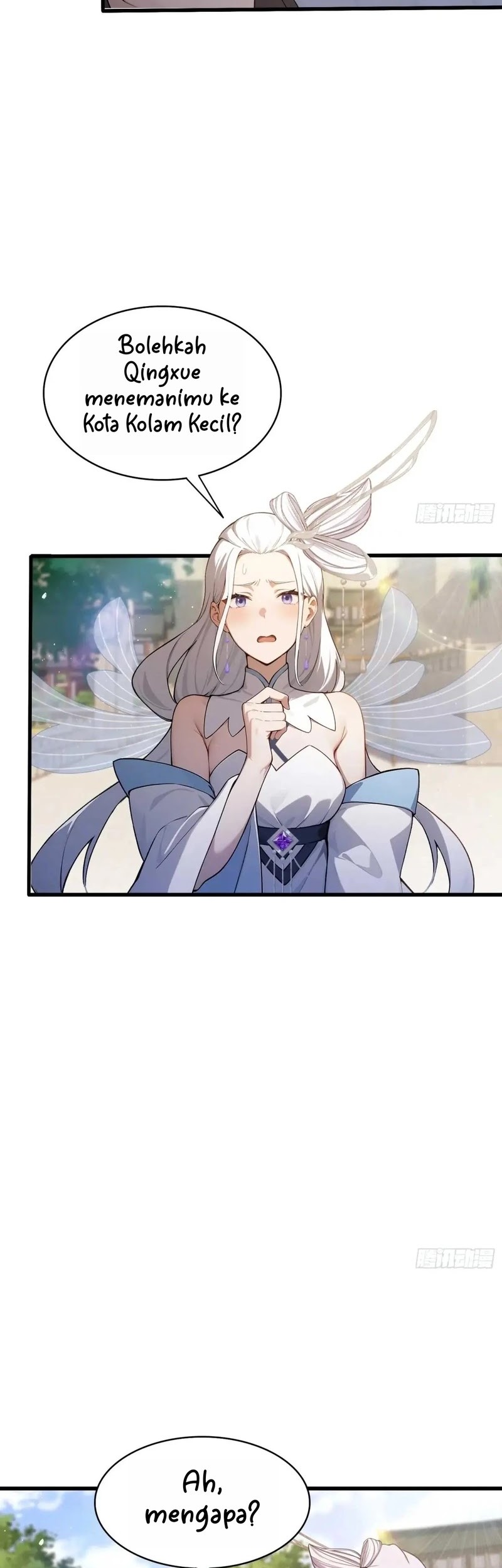 It Turns Out That I Have Been Invincible For A Long Time Chapter 184 - halaman 4