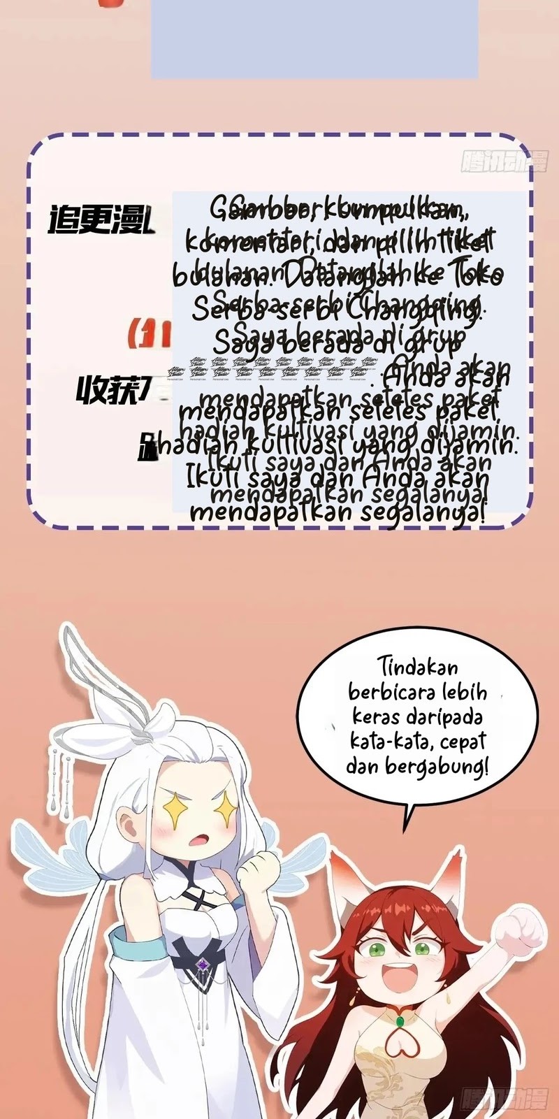 It Turns Out That I Have Been Invincible For A Long Time Chapter 186 - halaman 30