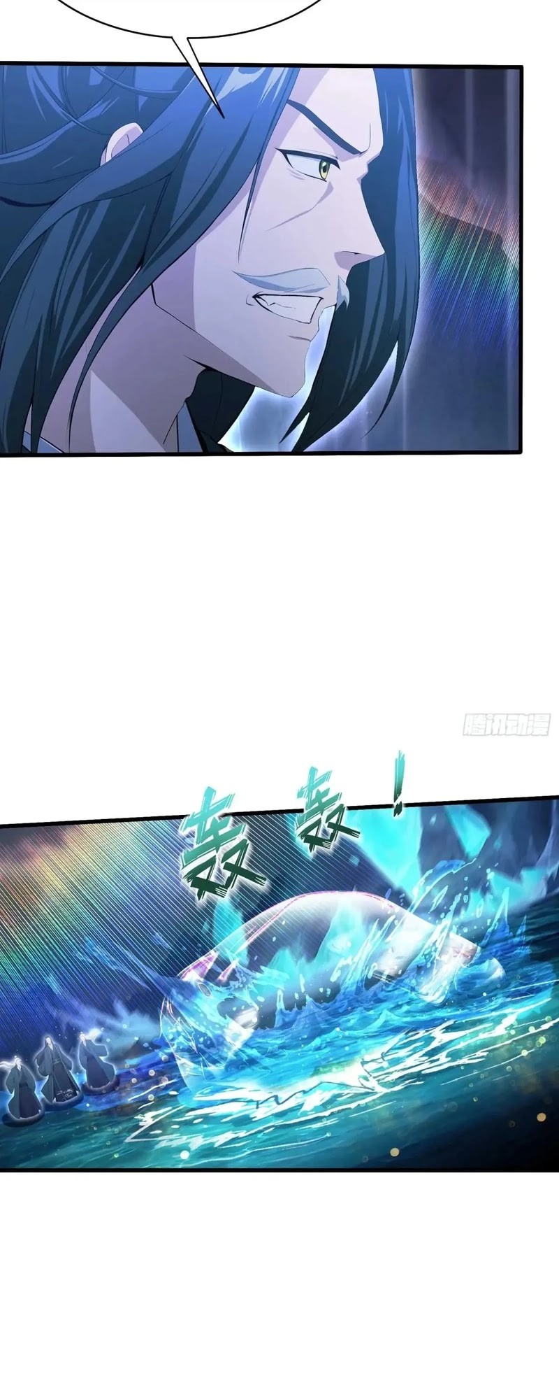 It Turns Out That I Have Been Invincible For A Long Time Chapter 187 - halaman 11