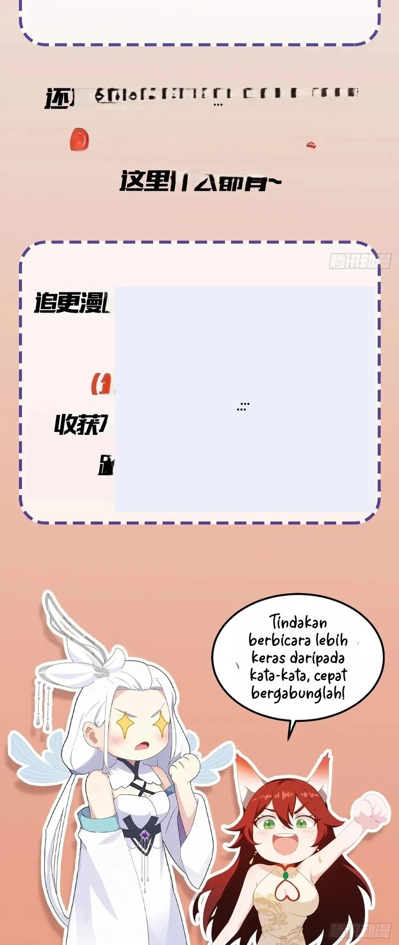 It Turns Out That I Have Been Invincible For A Long Time Chapter 187 - halaman 25