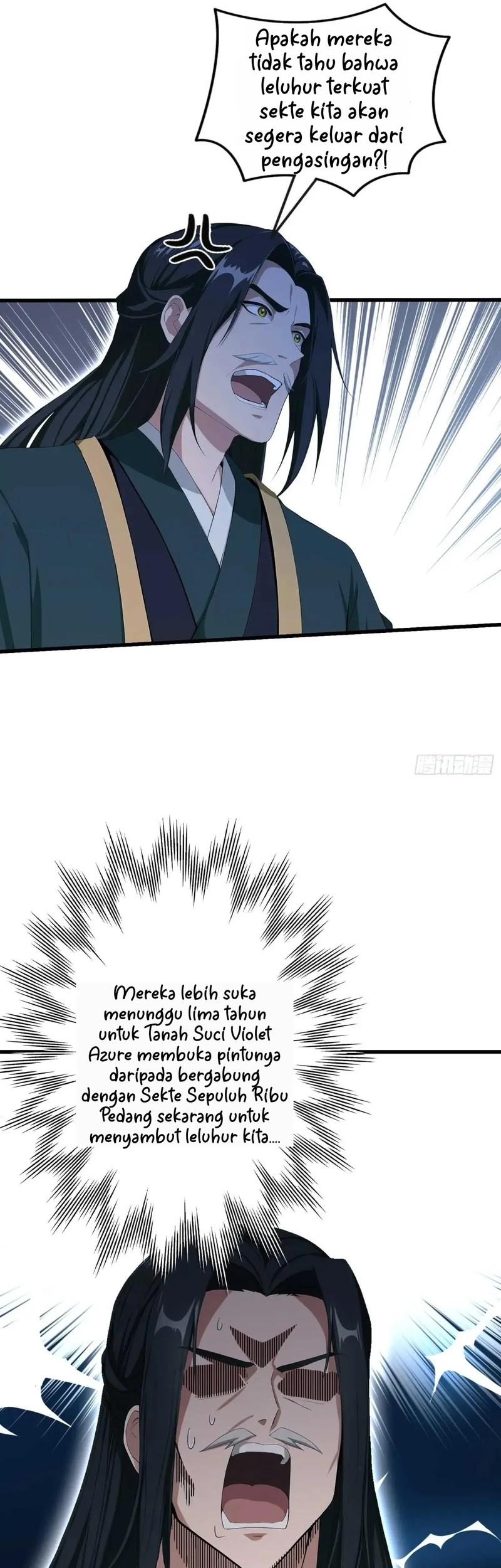 It Turns Out That I Have Been Invincible For A Long Time Chapter 187 - halaman 7