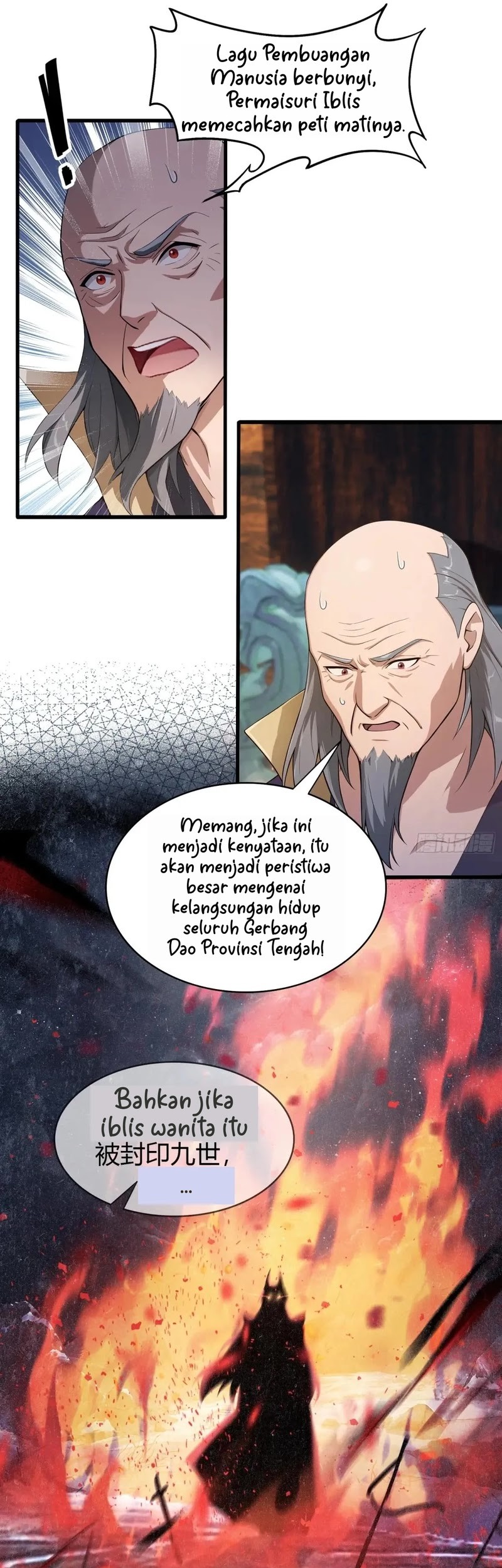 It Turns Out That I Have Been Invincible For A Long Time Chapter 188 - halaman 13