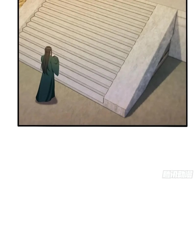 It Turns Out That I Have Been Invincible For A Long Time Chapter 188 - halaman 22