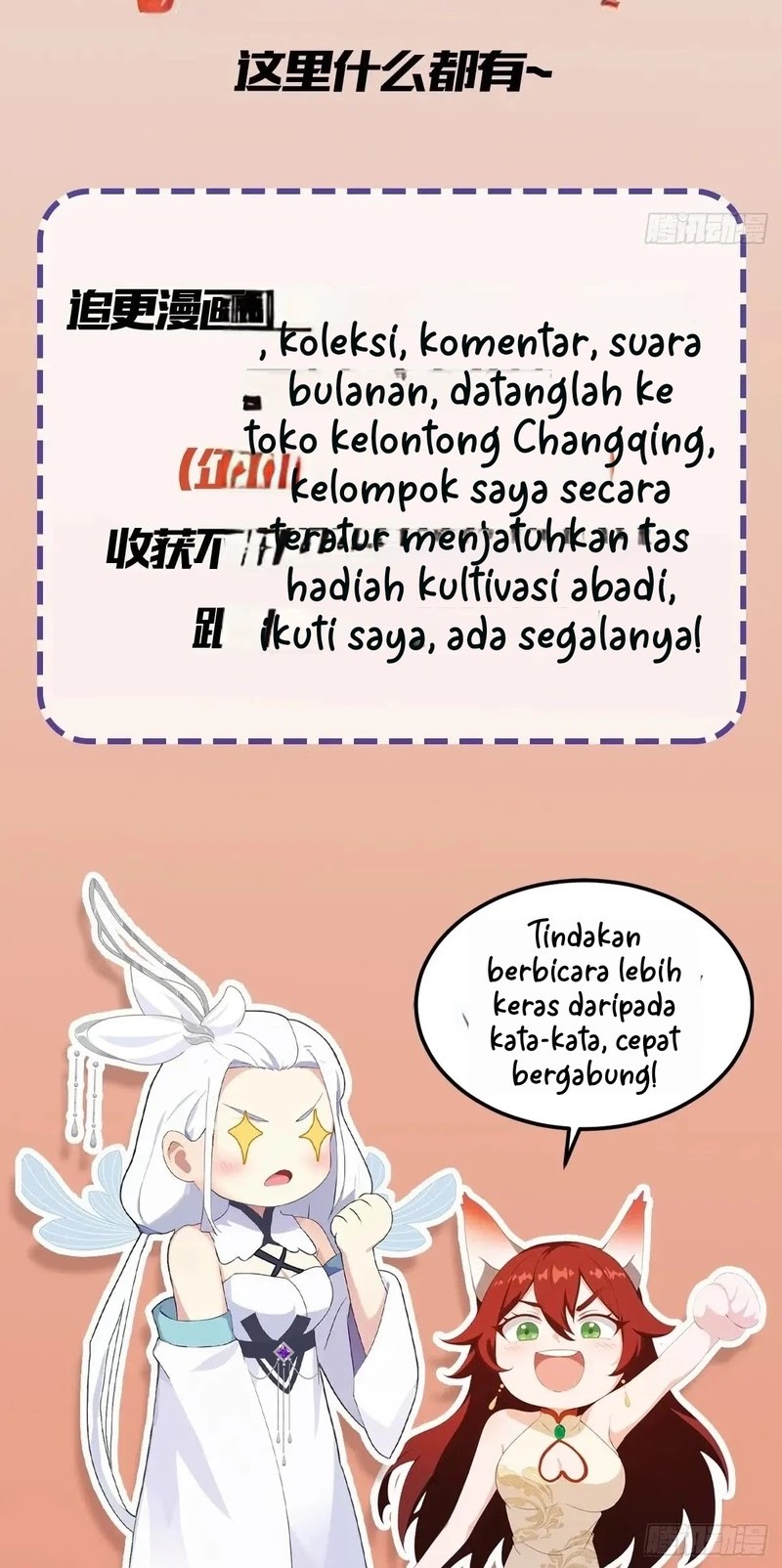 It Turns Out That I Have Been Invincible For A Long Time Chapter 188 - halaman 30