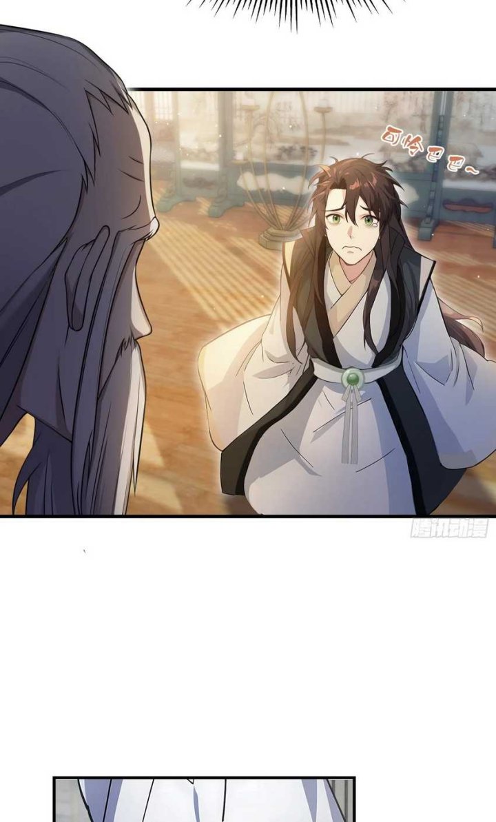It Turns Out That I Have Been Invincible For A Long Time Chapter 19 - halaman 8