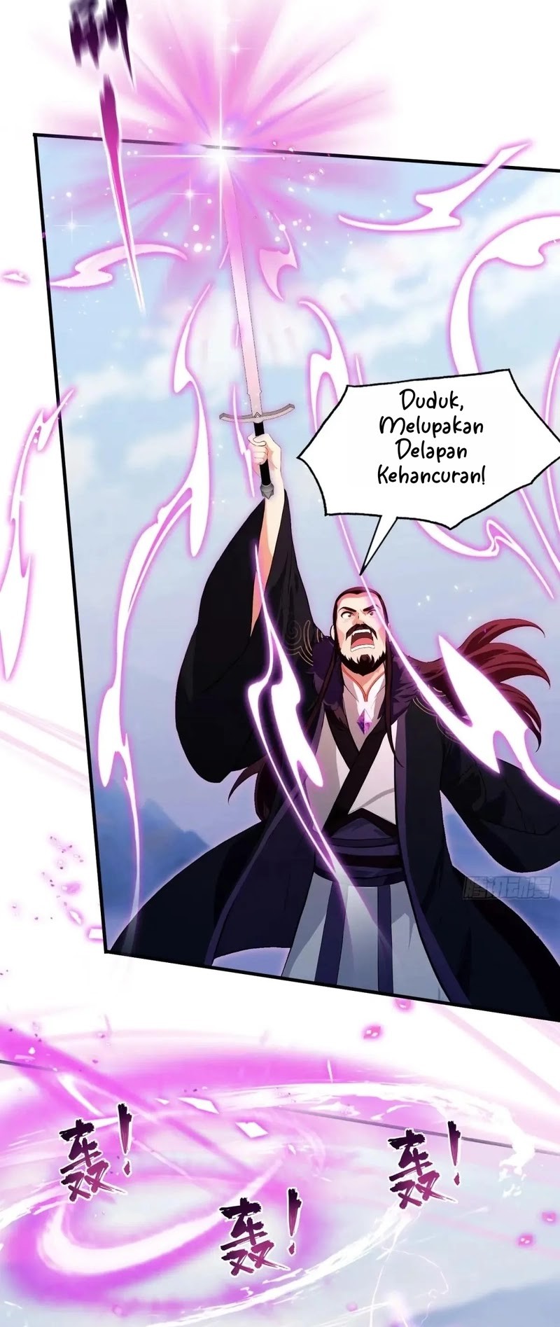 It Turns Out That I Have Been Invincible For A Long Time Chapter 190 - halaman 17