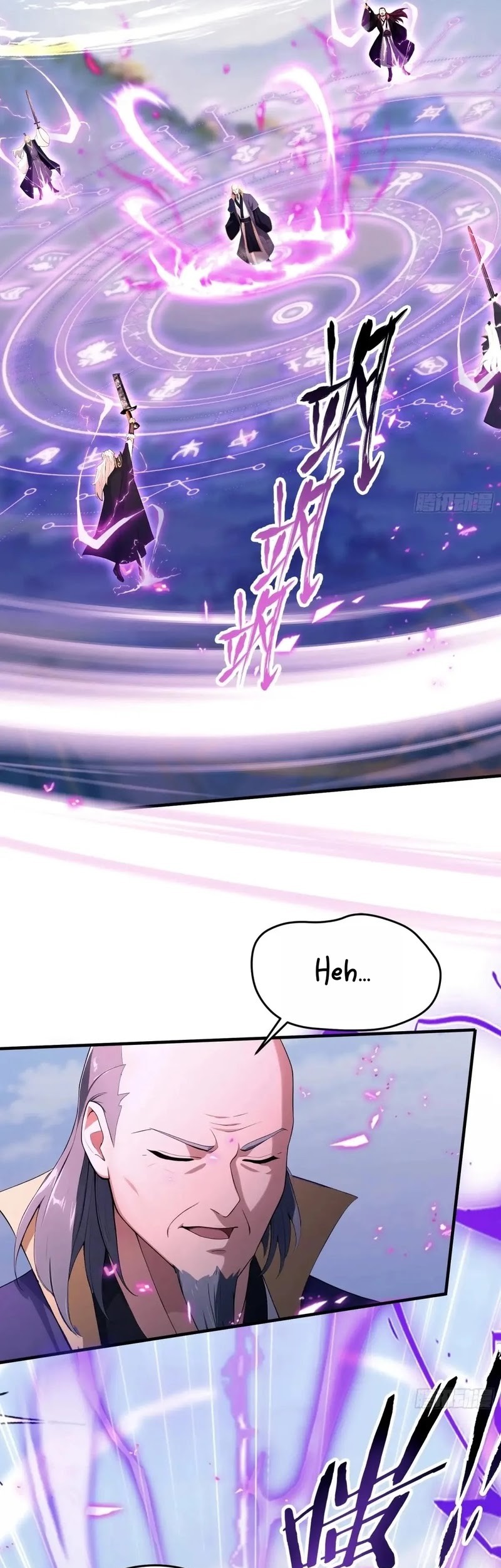 It Turns Out That I Have Been Invincible For A Long Time Chapter 190 - halaman 18