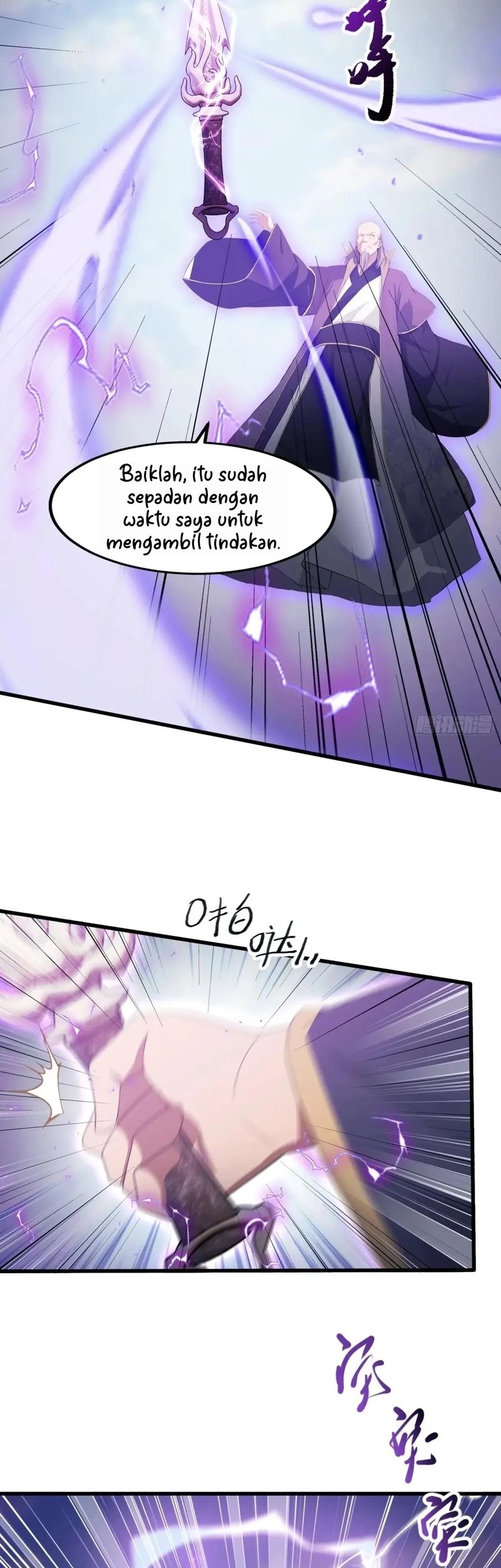It Turns Out That I Have Been Invincible For A Long Time Chapter 191 - halaman 16