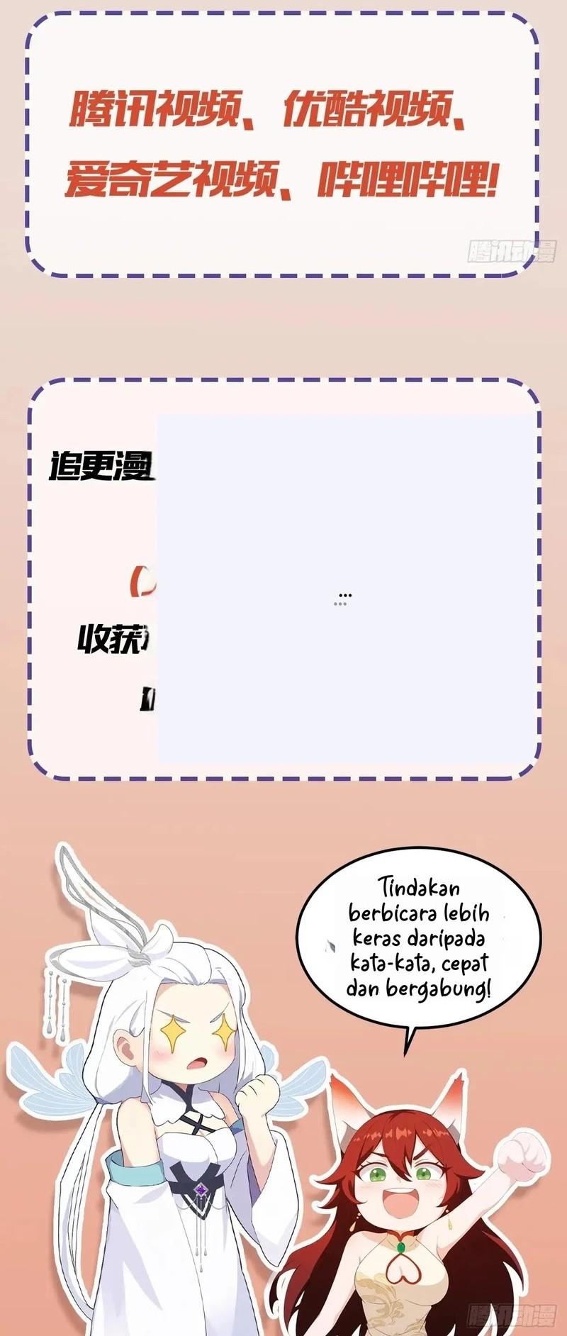 It Turns Out That I Have Been Invincible For A Long Time Chapter 193 - halaman 30