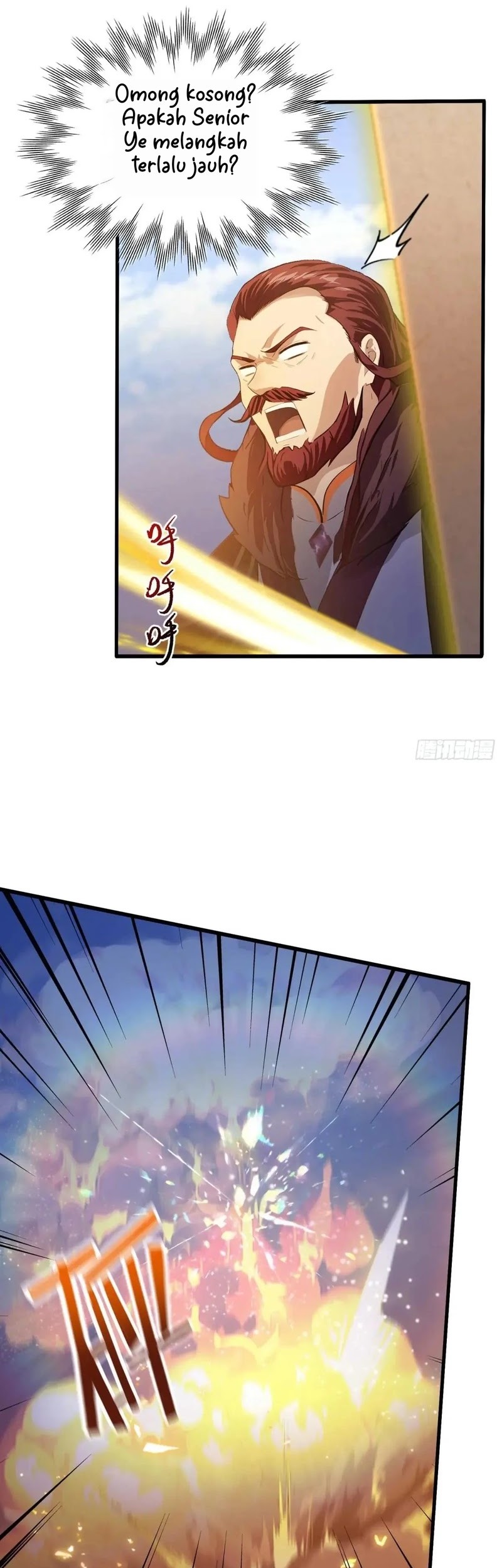 It Turns Out That I Have Been Invincible For A Long Time Chapter 193 - halaman 9