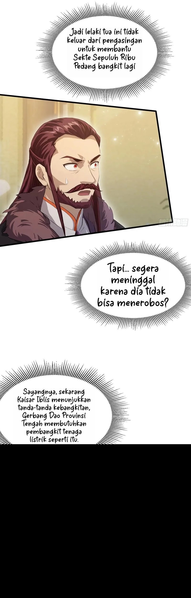 It Turns Out That I Have Been Invincible For A Long Time Chapter 194 - halaman 13