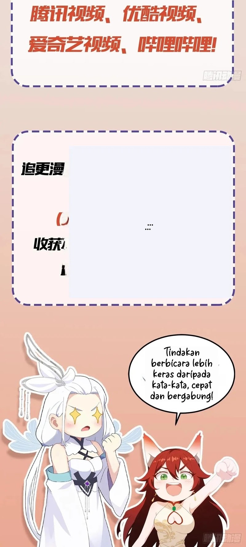 It Turns Out That I Have Been Invincible For A Long Time Chapter 195 - halaman 29