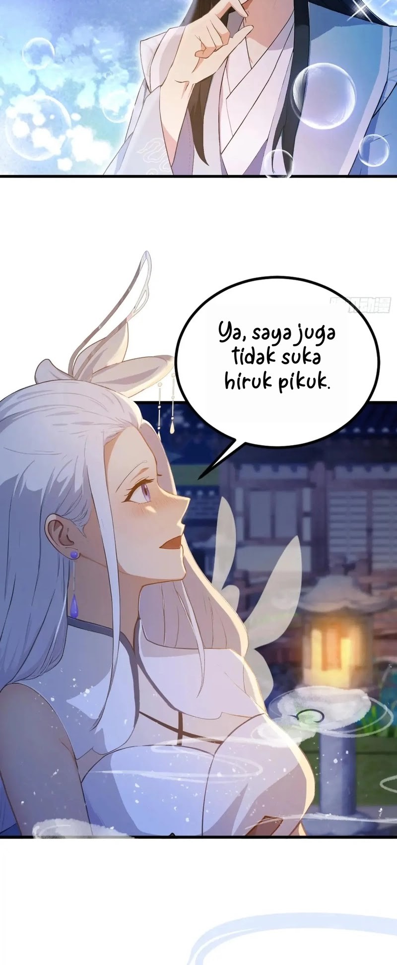 It Turns Out That I Have Been Invincible For A Long Time Chapter 197 - halaman 11