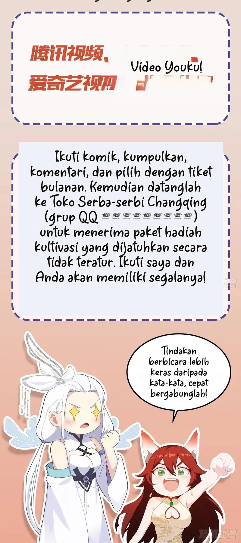It Turns Out That I Have Been Invincible For A Long Time Chapter 197 - halaman 26