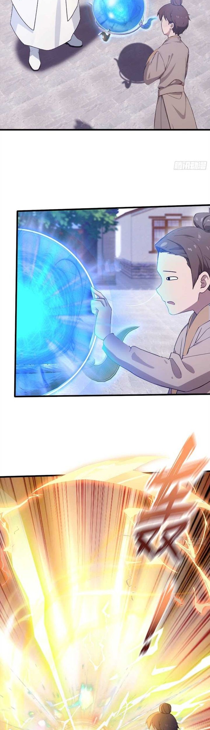 It Turns Out That I Have Been Invincible For A Long Time Chapter 2 - halaman 26