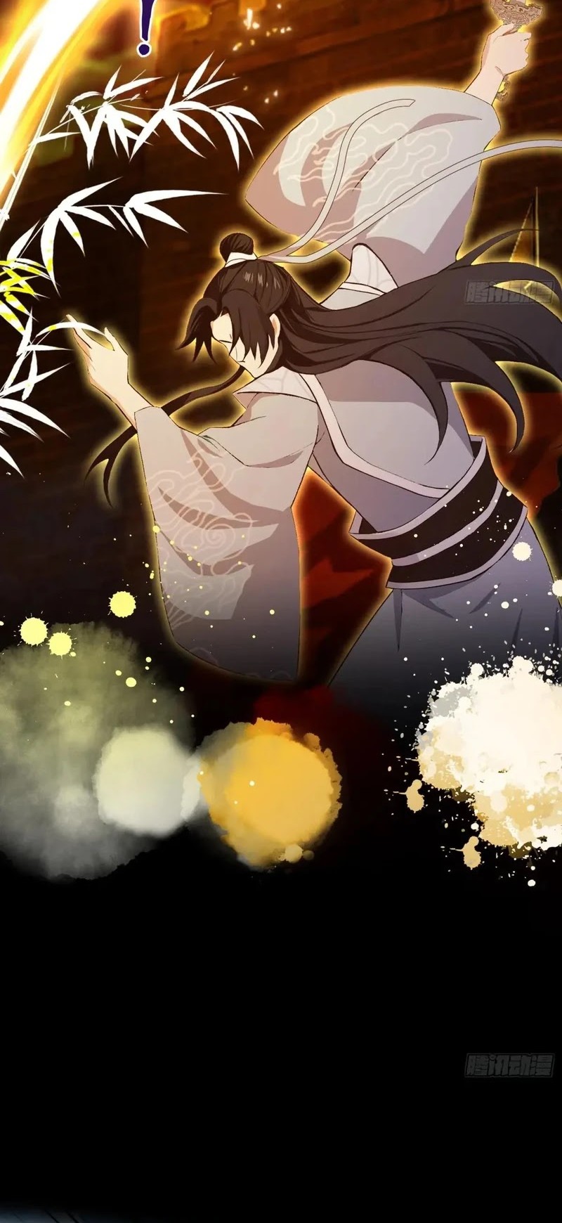 It Turns Out That I Have Been Invincible For A Long Time Chapter 206 - halaman 18