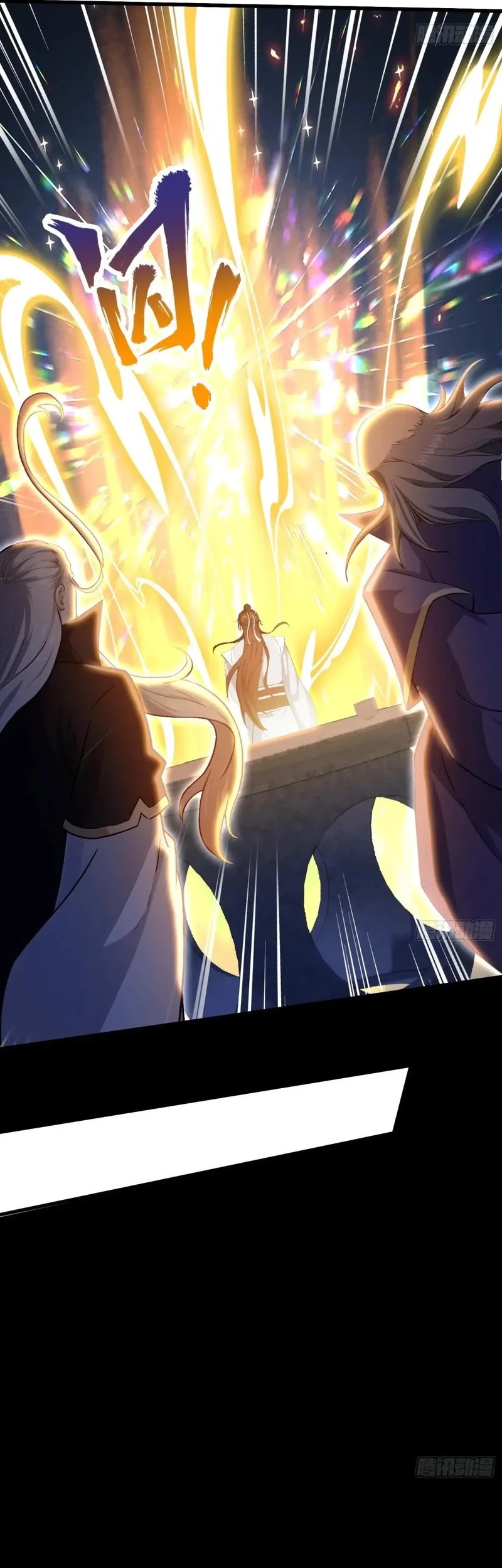 It Turns Out That I Have Been Invincible For A Long Time Chapter 206 - halaman 6