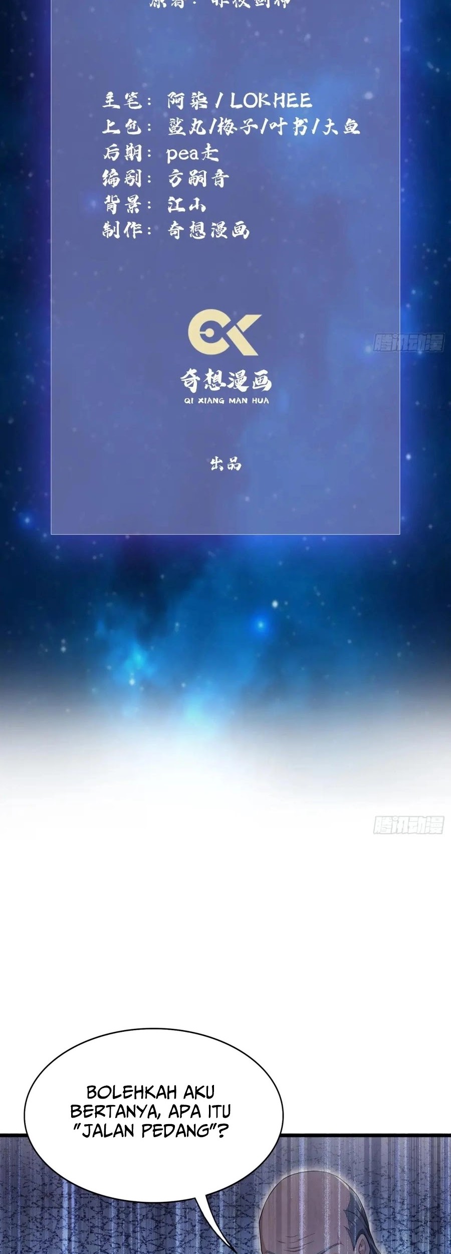 It Turns Out That I Have Been Invincible For A Long Time Chapter 207 - halaman 3