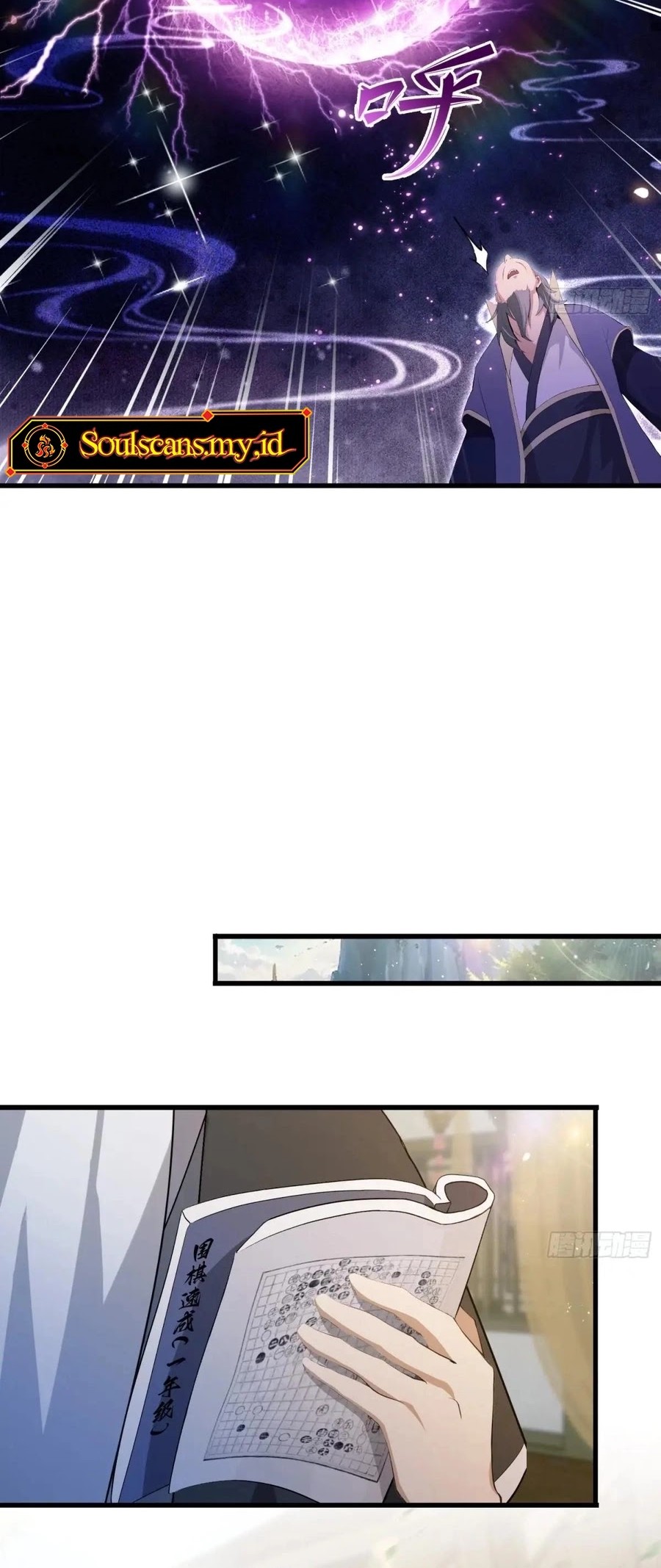 It Turns Out That I Have Been Invincible For A Long Time Chapter 208 - halaman 24