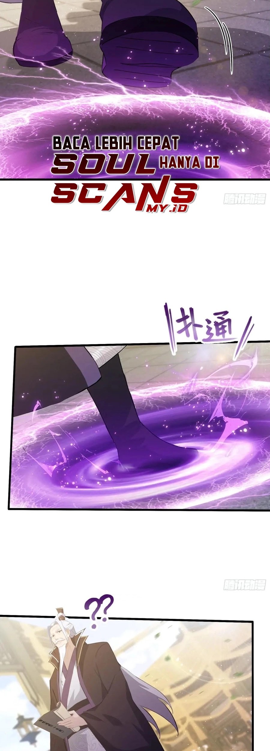 It Turns Out That I Have Been Invincible For A Long Time Chapter 208 - halaman 26