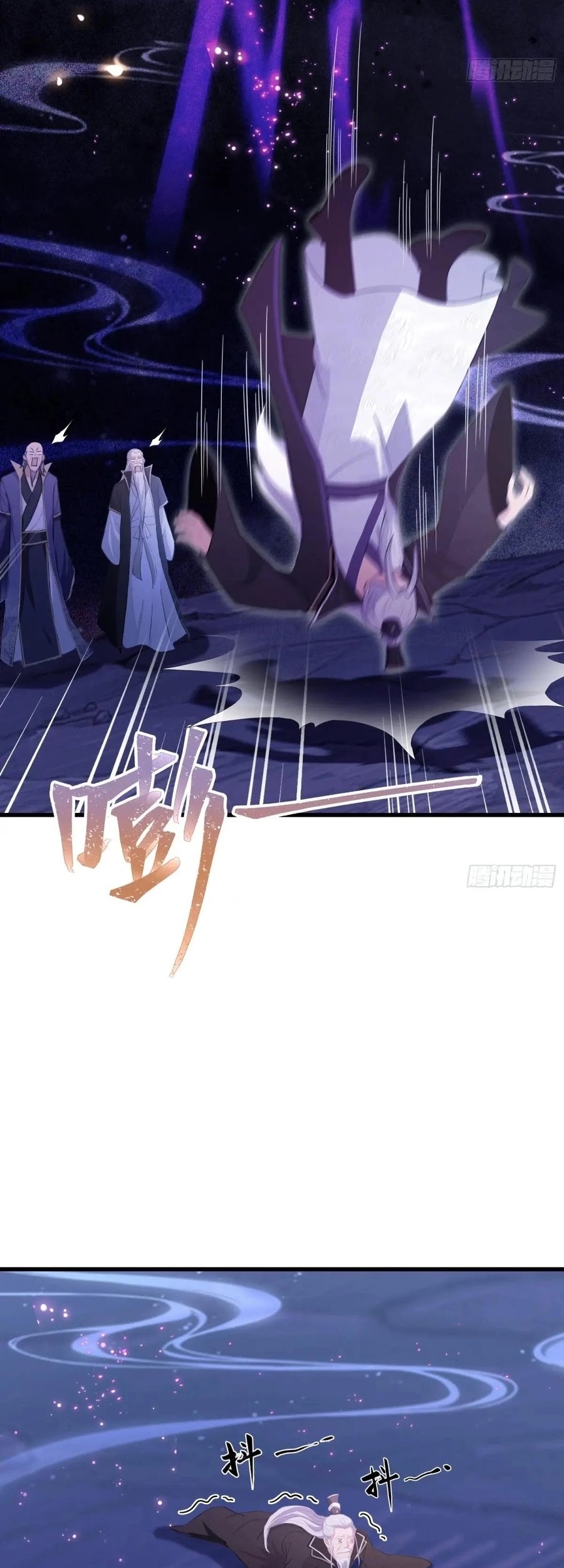 It Turns Out That I Have Been Invincible For A Long Time Chapter 208 - halaman 29
