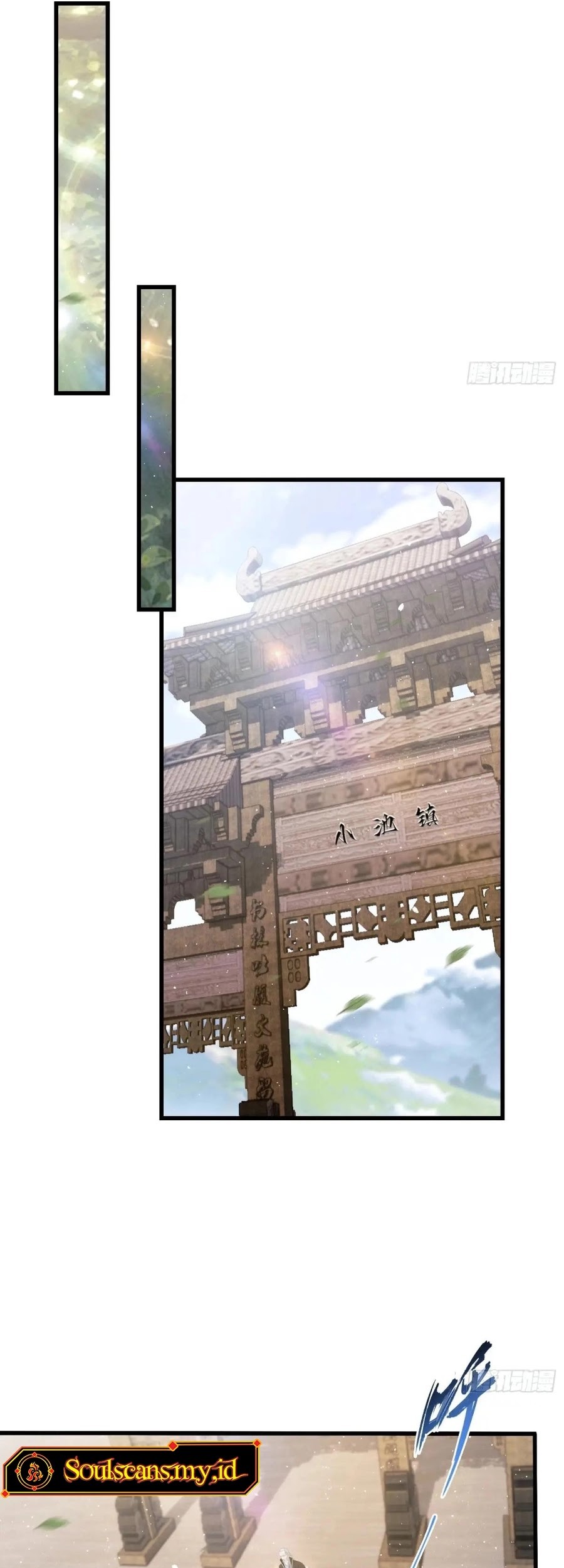 It Turns Out That I Have Been Invincible For A Long Time Chapter 209 - halaman 10