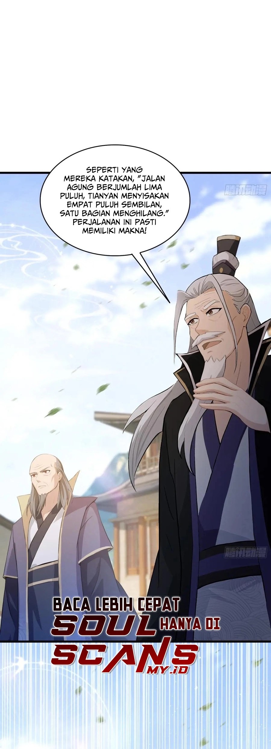 It Turns Out That I Have Been Invincible For A Long Time Chapter 209 - halaman 13