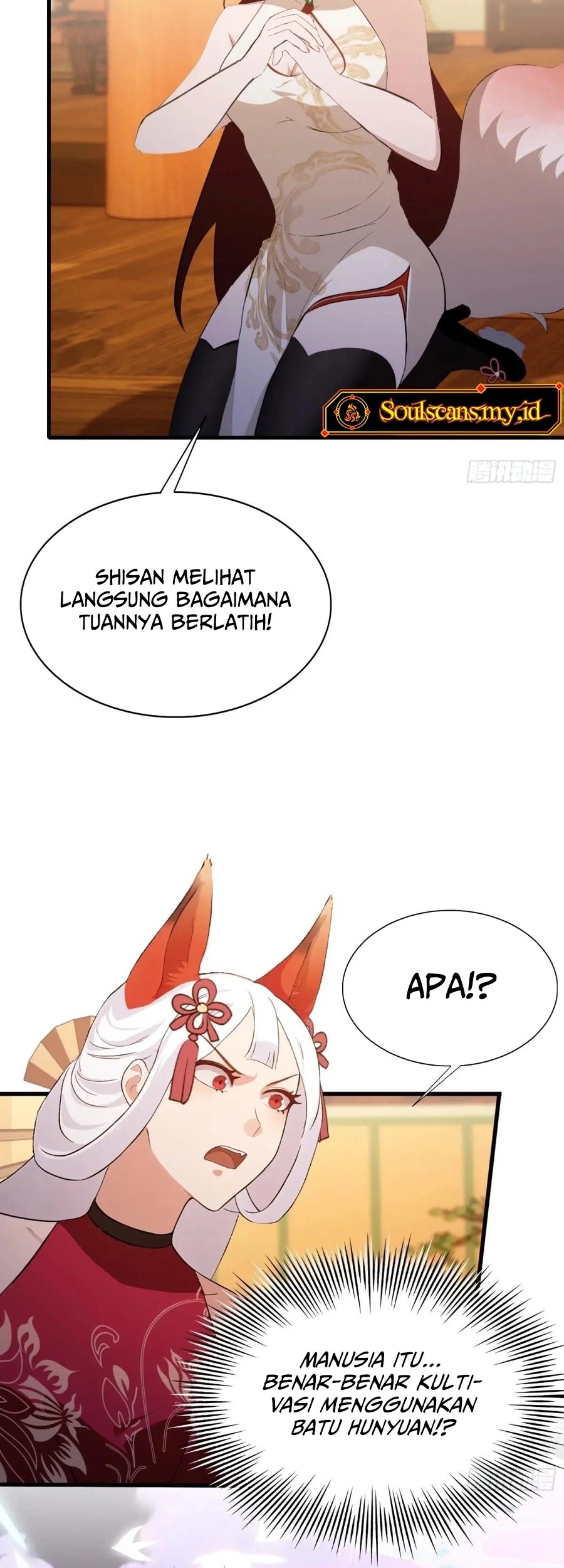It Turns Out That I Have Been Invincible For A Long Time Chapter 212 - halaman 4