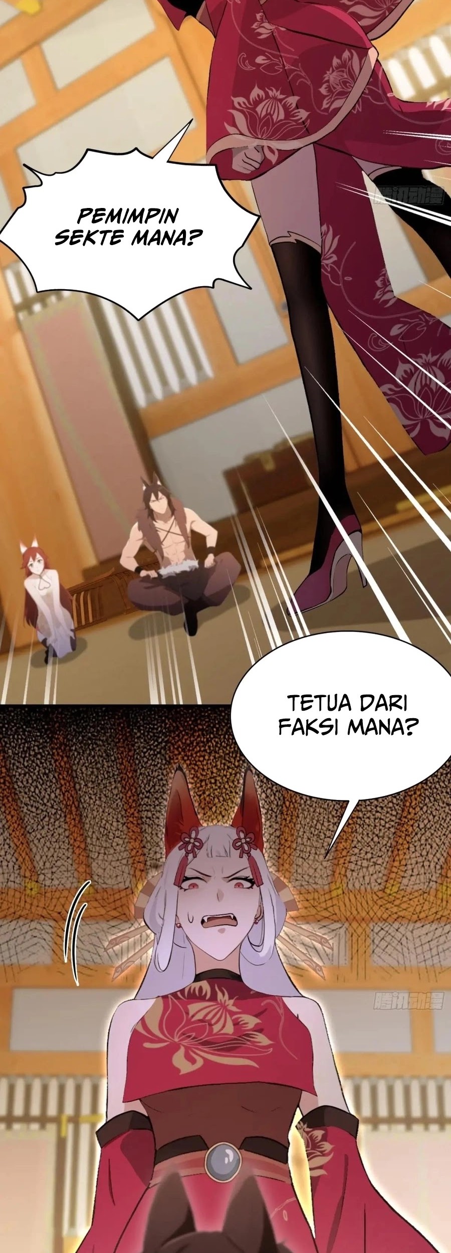 It Turns Out That I Have Been Invincible For A Long Time Chapter 212 - halaman 7