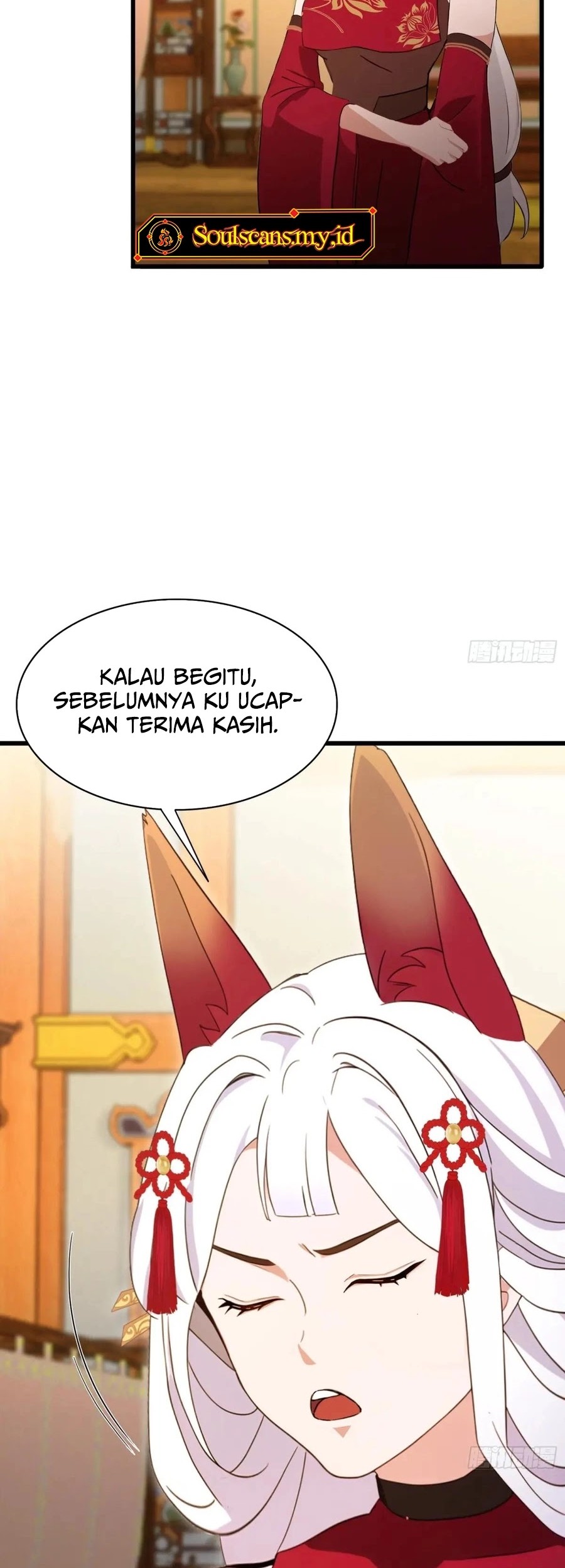 It Turns Out That I Have Been Invincible For A Long Time Chapter 213 - halaman 11
