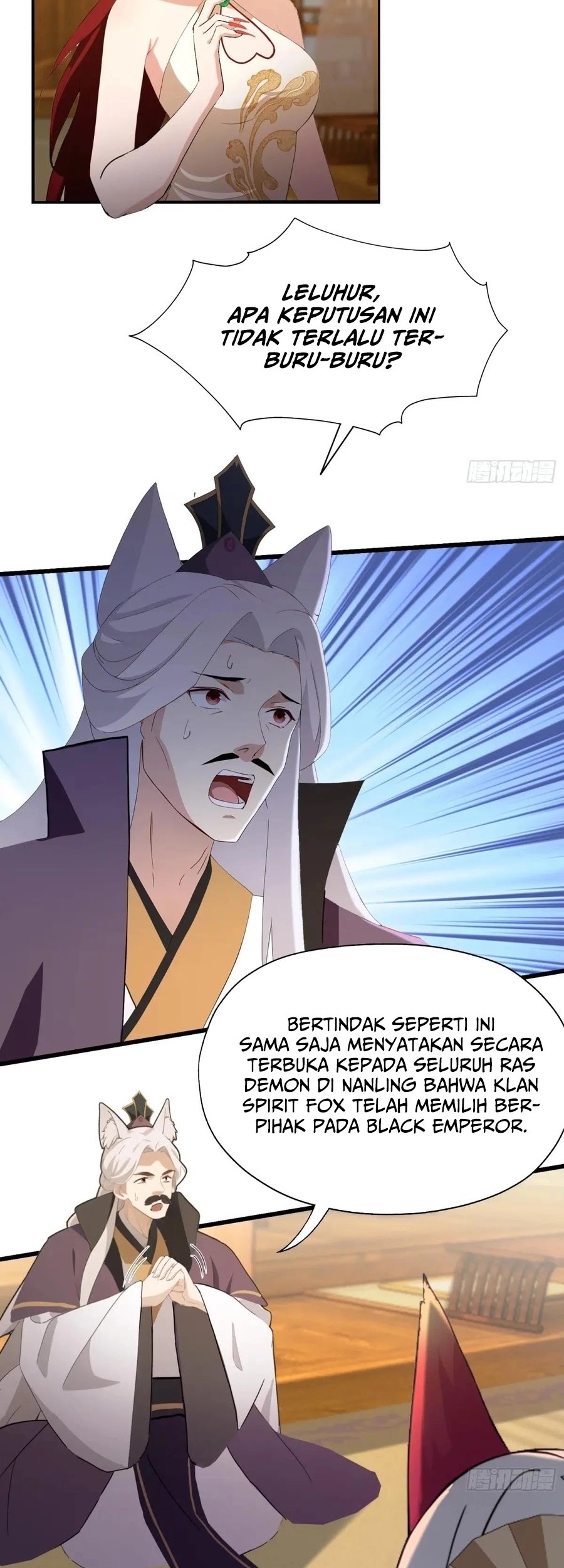 It Turns Out That I Have Been Invincible For A Long Time Chapter 213 - halaman 4