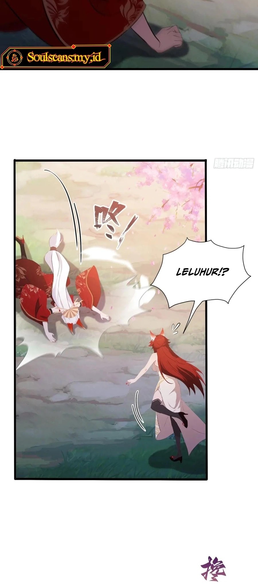 It Turns Out That I Have Been Invincible For A Long Time Chapter 214 - halaman 13