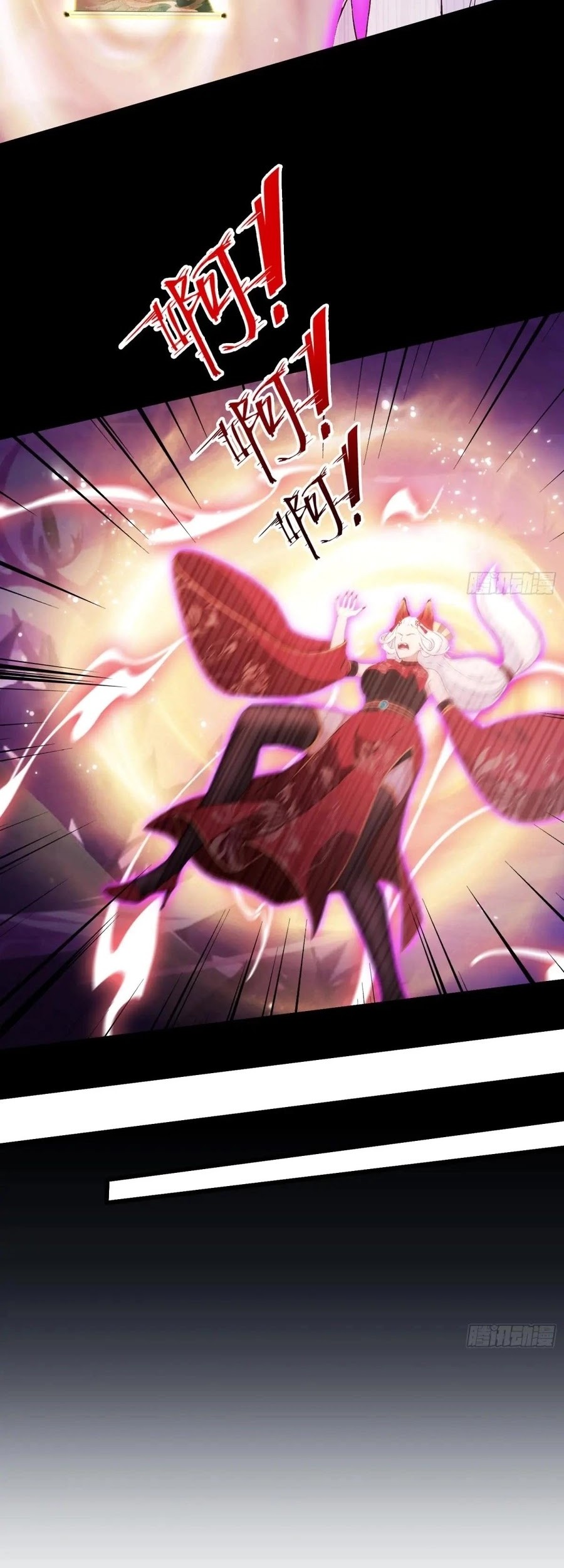 It Turns Out That I Have Been Invincible For A Long Time Chapter 214 - halaman 27