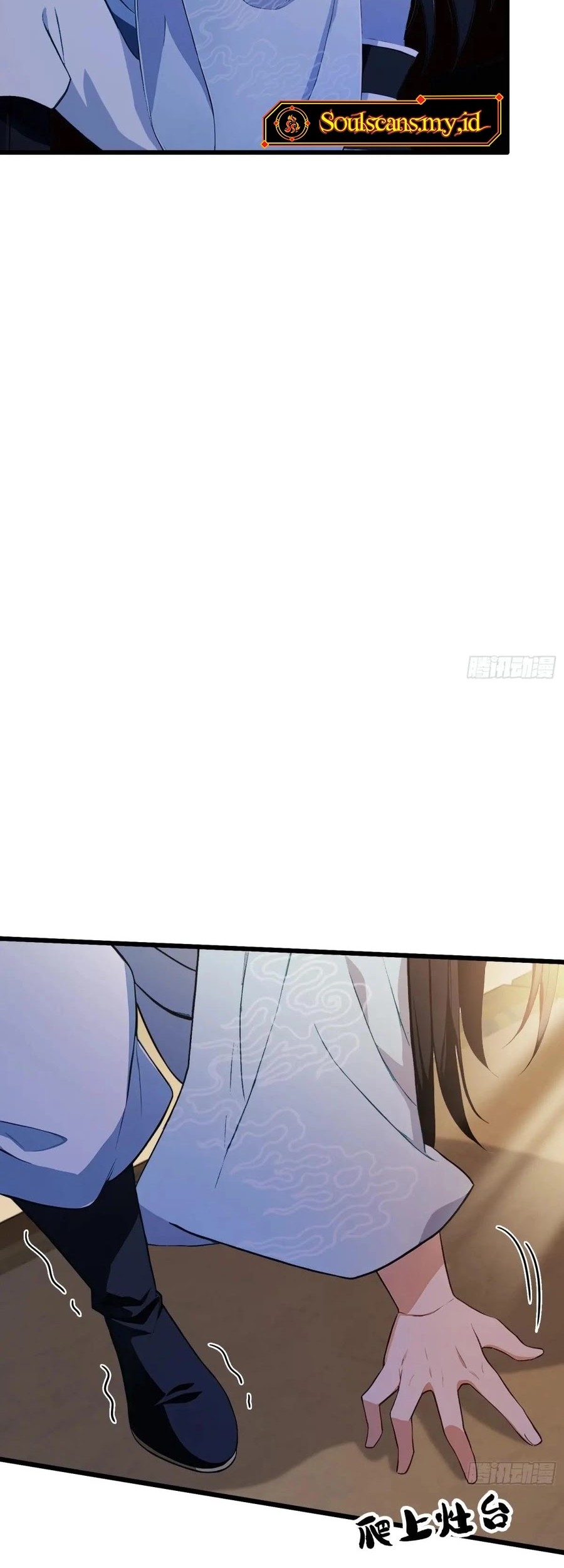 It Turns Out That I Have Been Invincible For A Long Time Chapter 215 - halaman 11