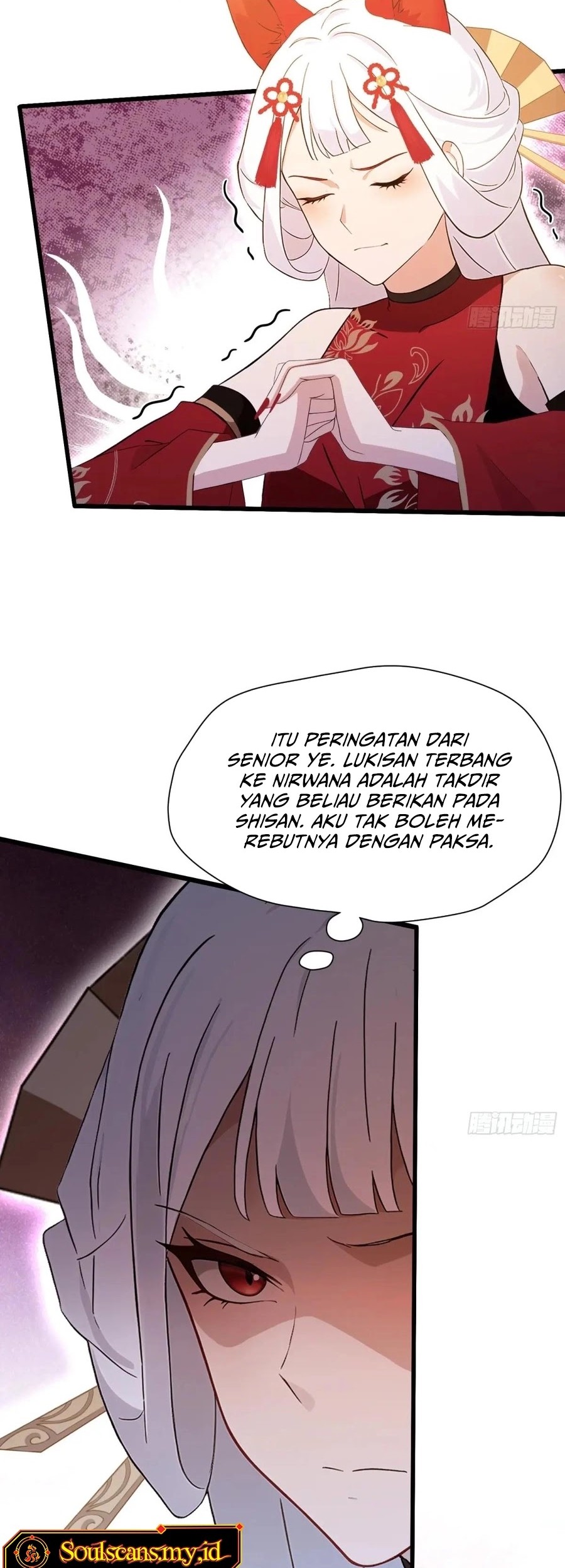 It Turns Out That I Have Been Invincible For A Long Time Chapter 215 - halaman 19